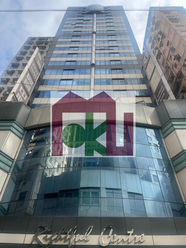 Rightful Centre, Jordan